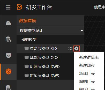 创建个人网站平台的推荐（选择最适合自己的网站平台工具）
