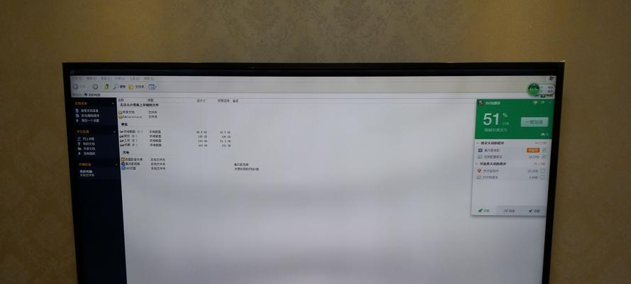 如何修复显示器屏幕横条纹问题（掌握有效的修复方法）