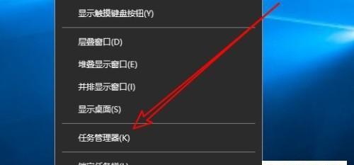 笔记本电脑运行慢的解决技巧（提升笔记本电脑运行速度的有效方法）