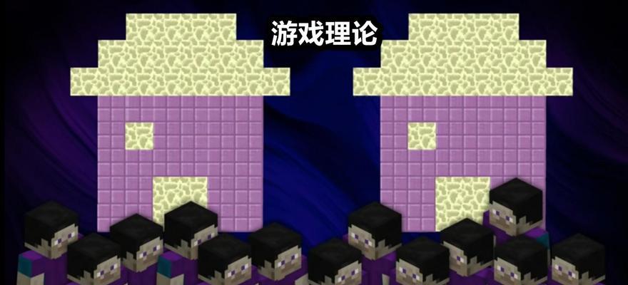 快速找到末地城的指令（利用指令快速定位末地城的关键技巧）