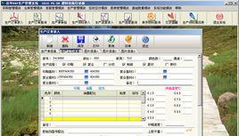 家庭网络管理软件（从监控到过滤）