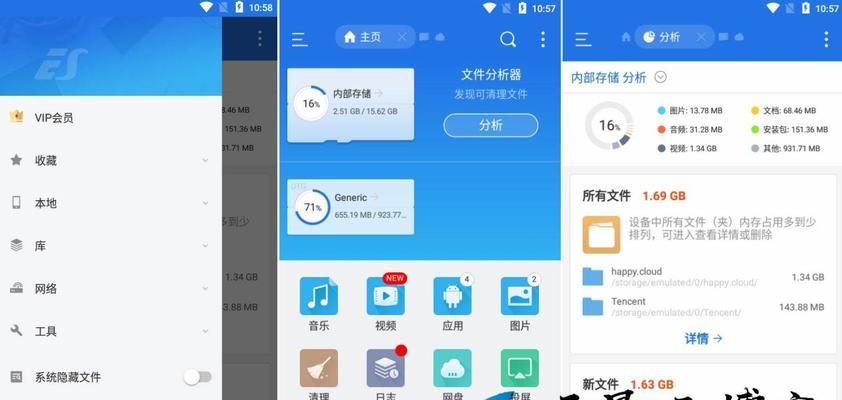 推荐一款好用无广告的压缩软件（快速、安全、免费的压缩工具）
