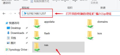 3分钟恢复电脑硬盘轻松搞定（快速有效地恢复电脑硬盘数据）