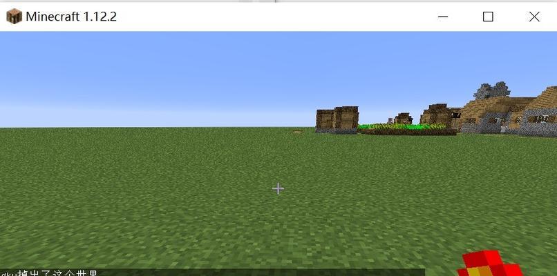 Minecraft存档文件夹的位置及管理方法（探索Minecraft存档文件夹的奥秘）