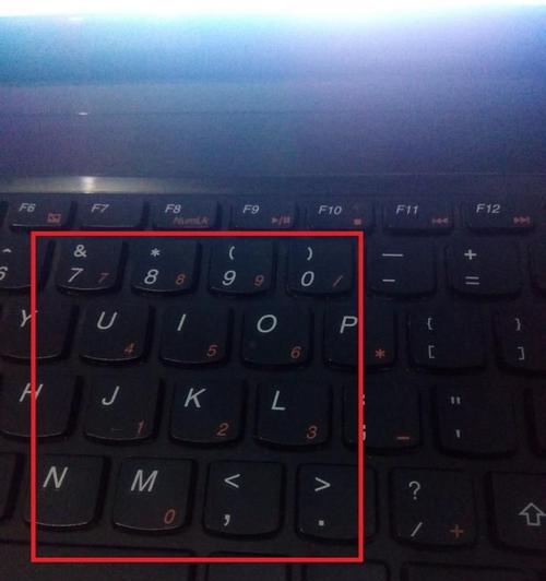 键盘无法输入数字的原因及解决方法（探索键盘无法输入数字的根本原因以及解决该问题的有效方法）