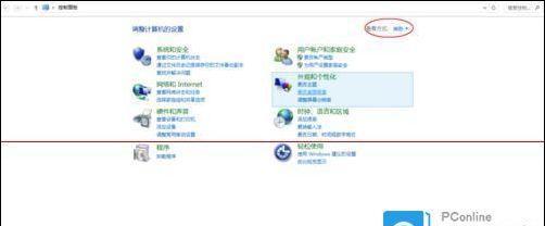 电脑启动慢的解决方法（提升电脑启动速度的有效技巧）