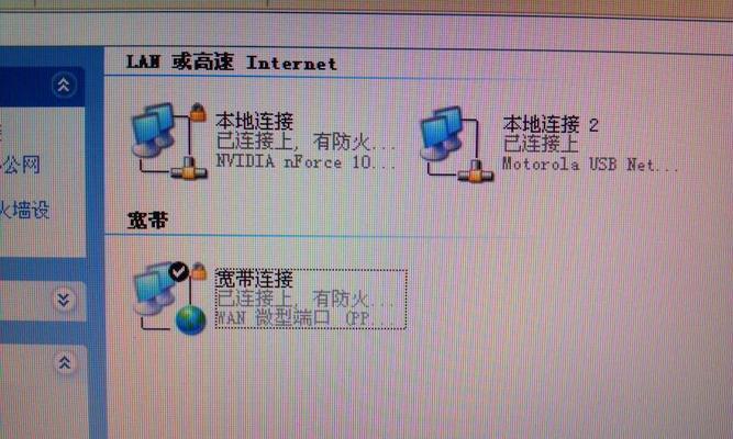 电脑启动慢的解决方法（提升电脑启动速度的有效技巧）