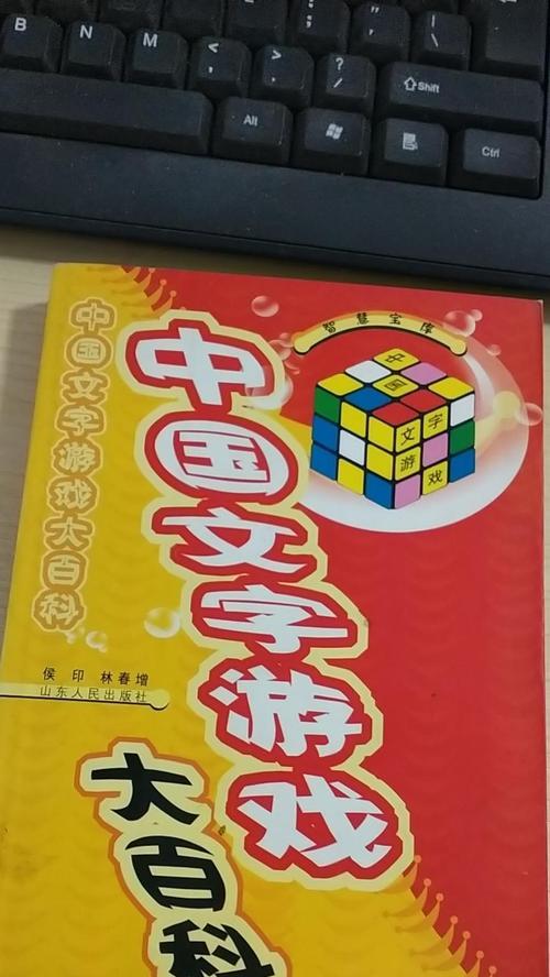 深入了解文字提取功能的应用及其优势（探索文字提取功能的关键作用及其在信息处理中的价值）