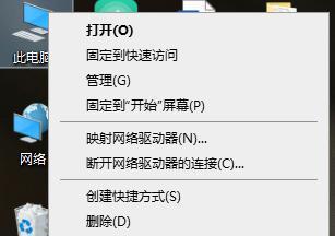 CPU内存过高如何清理（一招教你轻松解决CPU内存过高的困扰）