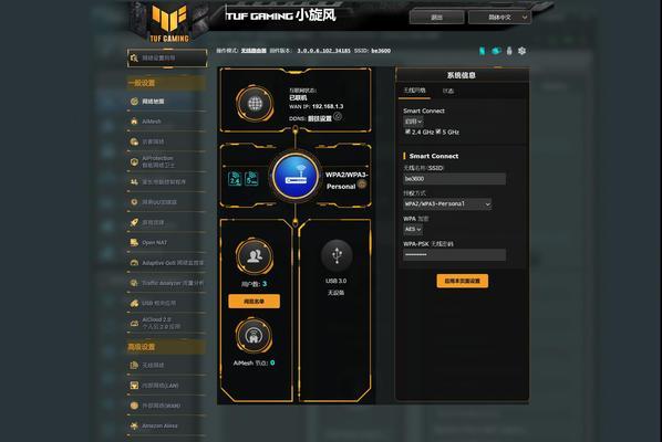 无需wifi的好玩游戏大全（娱乐休闲）