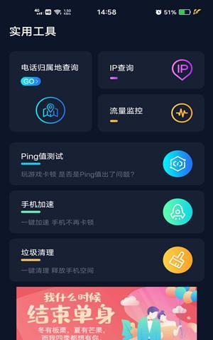无需wifi的好玩游戏大全（娱乐休闲）