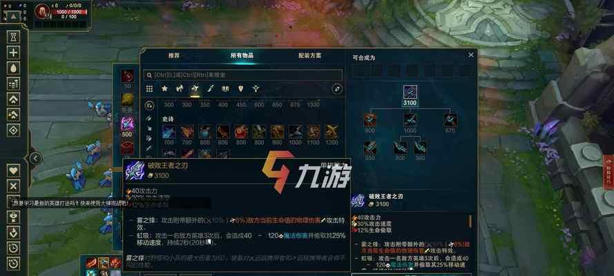 天选亚索决斗大师阵容攻略（打造一支无敌的亚索团队）