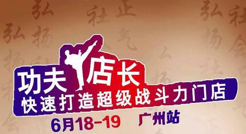 如何巧妙应对顾客嫌贵的万能话术（教你一招）