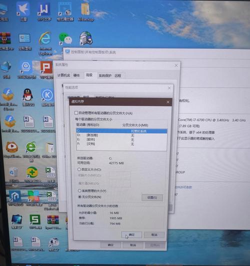 快速打开任务管理器的方法（轻松掌握任务管理器的快捷方式）