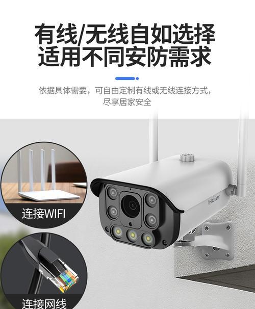 自己安装监控（学会如何自己安装监控系统）