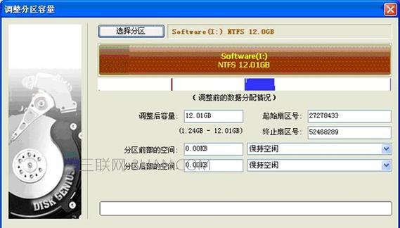 硬盘显示0字节修复方法（解决硬盘空间显示为0的常见问题）