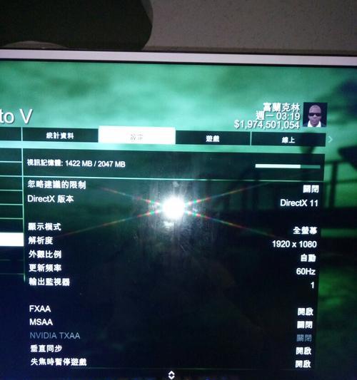玩转GTA5，最实惠的笔记本推荐（便宜笔记本也能畅快享受GTA5游戏乐趣）