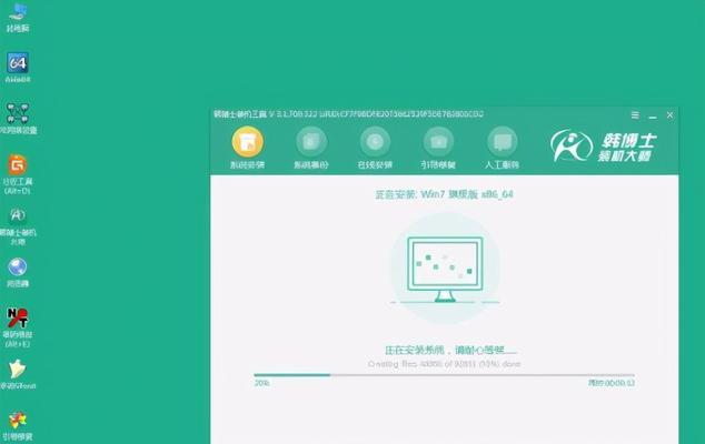 联想电脑重装系统教程（详细步骤带您轻松操作）