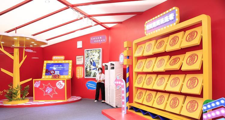 快闪店活动策划指南（成功举办快闪店活动的关键步骤和实用建议）