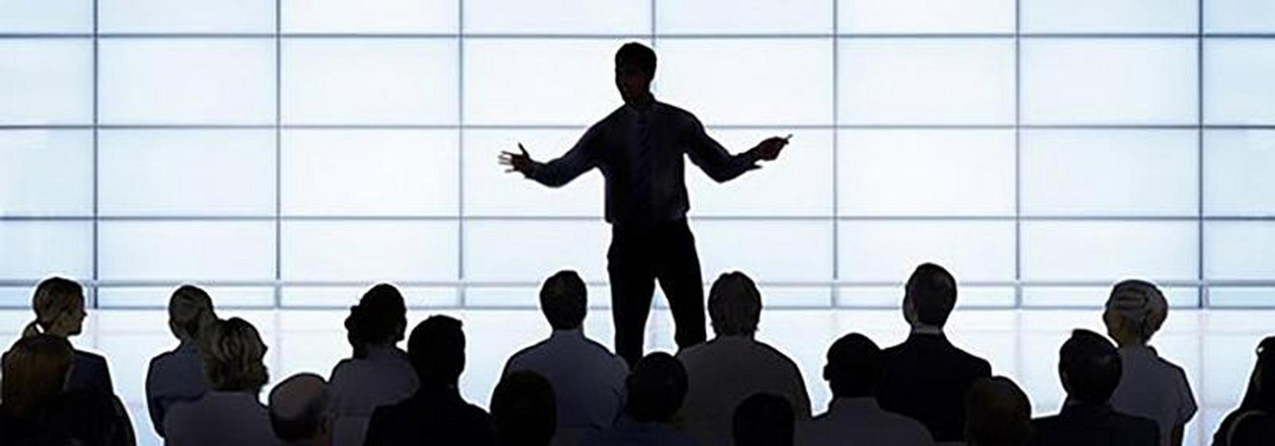 克服演讲紧张情绪的方法（自信是关键）
