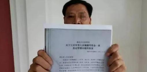 以退取保金流程规定（了解保险退保流程）