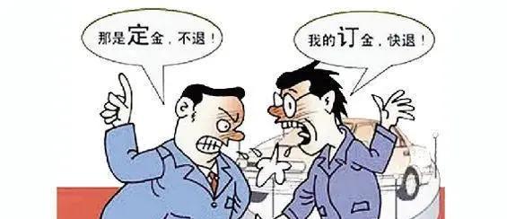 以退取保金流程规定（了解保险退保流程）
