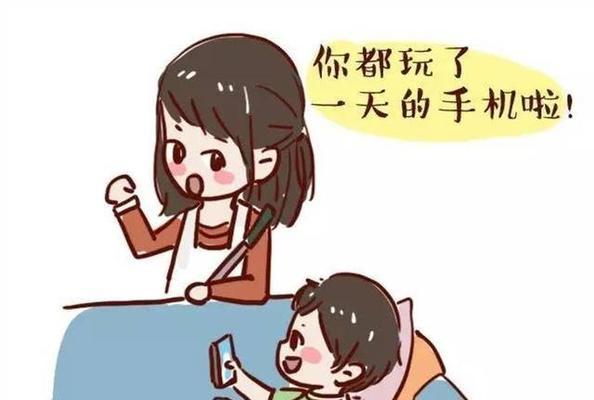 戒掉手机，重拾初中生活的快乐（打破依赖）