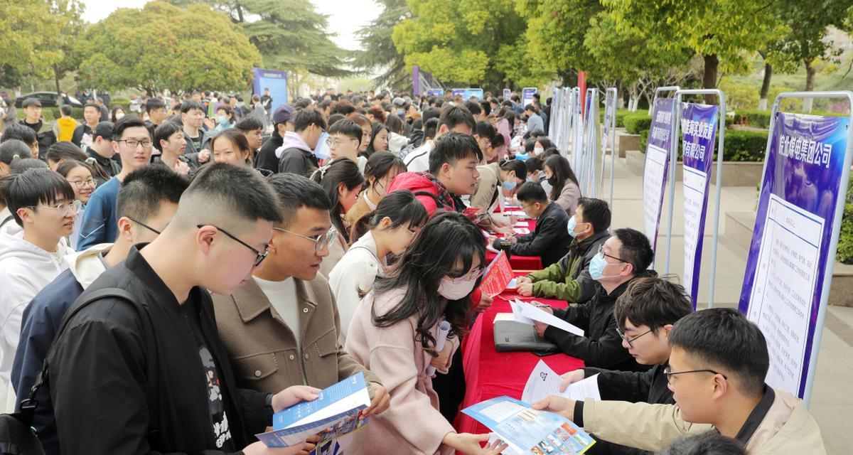 社会招聘与校园招聘的比较（优缺点分析与招聘效果评估）