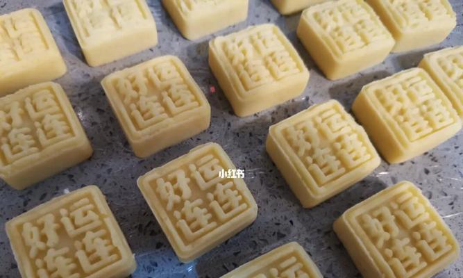自制绿豆糕，健康美味享受（手工制作）