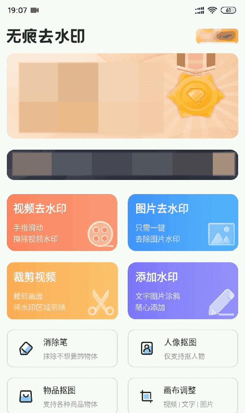 三种简便方法帮你为图片添加水印（快速）