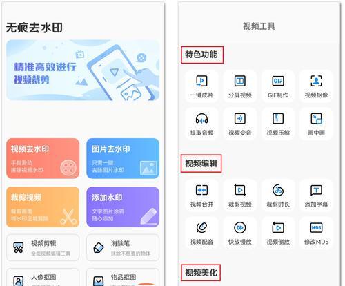 三种简便方法帮你为图片添加水印（快速）