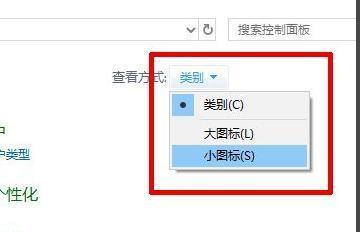 解决笔记本电脑卡顿问题的有效方法（提高电脑性能）