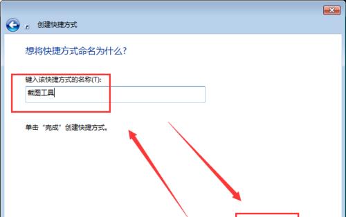 提高效率，掌握以下拉填充快捷方式的技巧（简化操作）