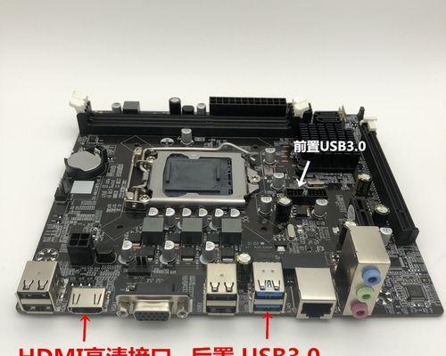 B75主板支持的CPU列表及其性能特点（探索B75主板的CPU兼容性与性能表现）