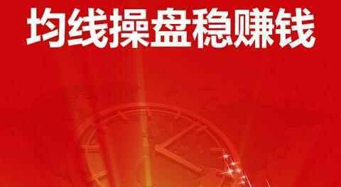 网上挣钱的最稳副业推荐（探索互联网时代的金融自由之路）