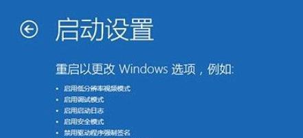 电脑重启系统还原的详细步骤（一键还原）