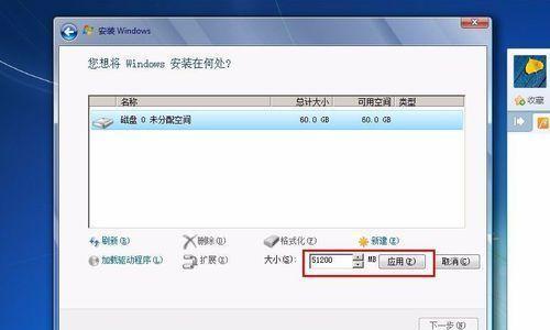 电脑系统恢复出厂设置教程（详解Windows电脑恢复出厂设置的步骤及注意事项）