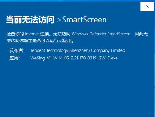 Win10系统进不去了修复方法详解（解决Win10系统启动问题的有效方法大全）
