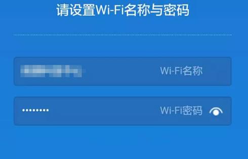 如何重新设置路由器账号密码（简单操作让你的网络更安全）