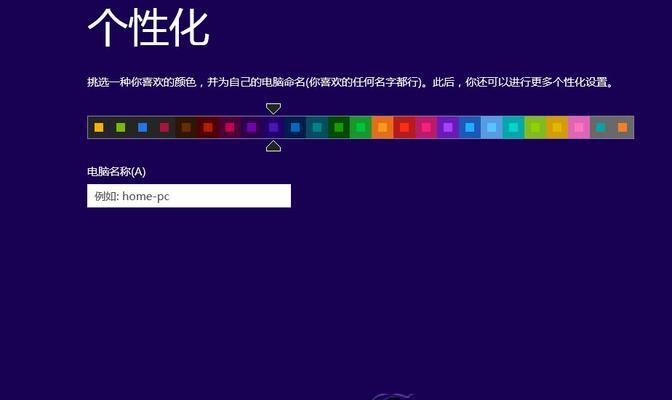 Windows版本的演进（微软）