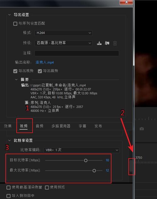 手机视频压缩变小的步骤是什么？压缩后视频质量会降低吗？