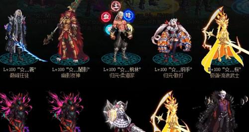 dnf武器装扮怎么获得？获取方法和途径有哪些？