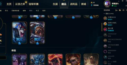 lol沃里克怎么玩？掌握这些技巧提升游戏体验