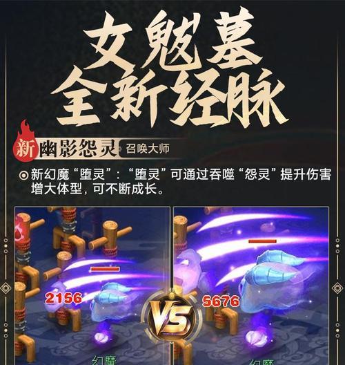 梦幻西游18门派有哪些独特技能？各门派技能如何选择？