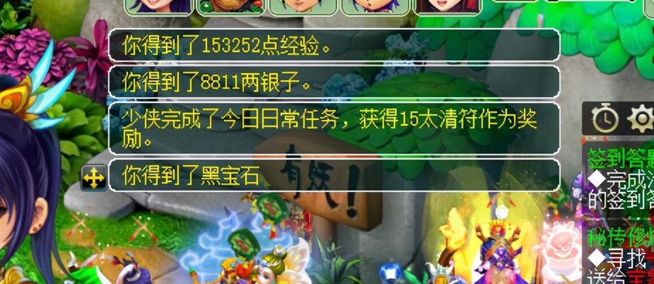 梦幻西游18门派有哪些独特技能？各门派技能如何选择？