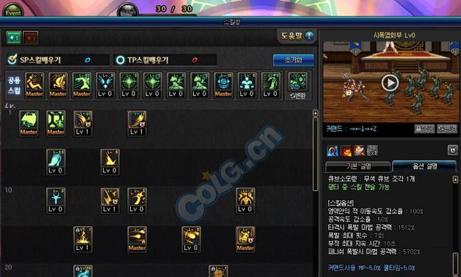 dnf复仇者技能加点怎么加？如何优化技能分配以提升战斗效率？