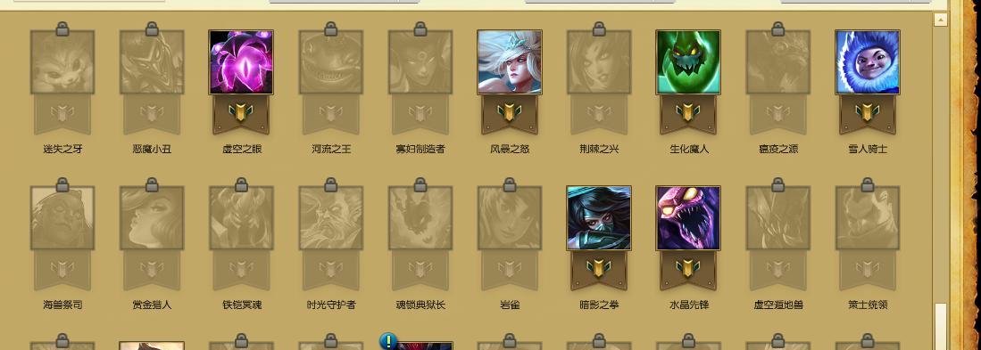 lol迷失之牙如何出装？迷失之牙的技能有哪些？