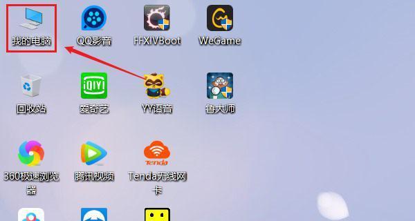 u盘杀毒软件哪个好用安全？如何确保数据安全？