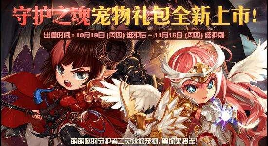 dnf可交易宠物属性是什么？如何获取和使用？