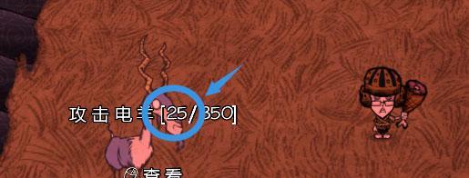 饥荒晨星锤损坏了怎么办？修复方法是什么？
